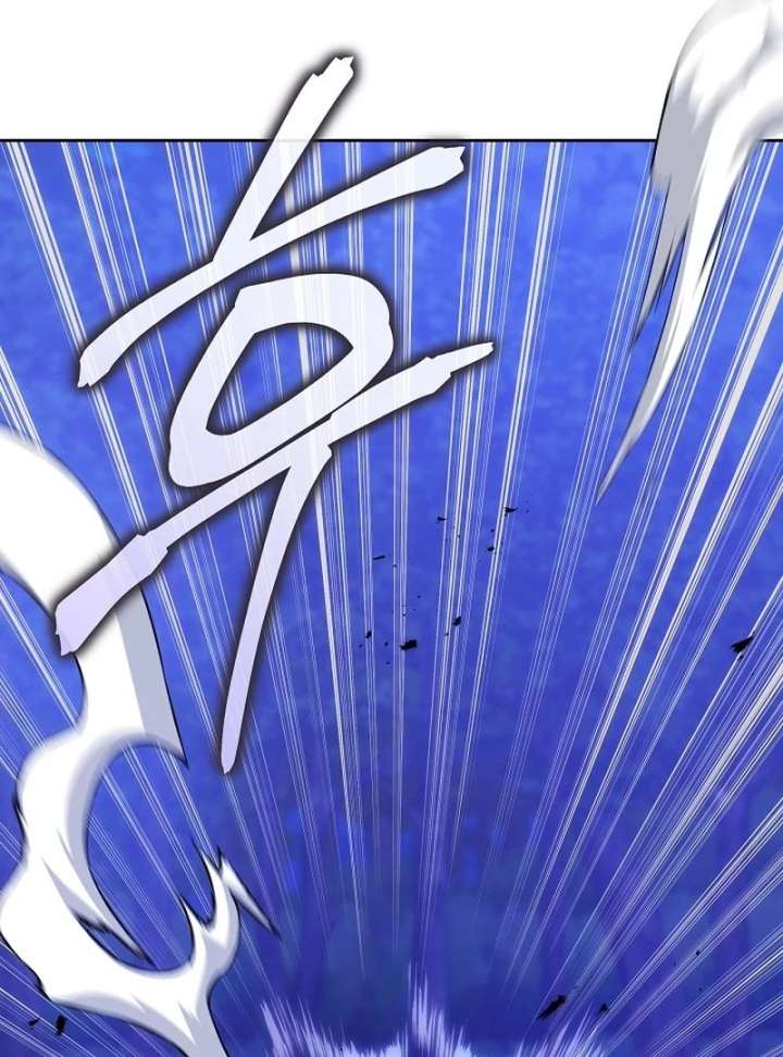 The Reason Why That Villainess Picked Up A Sword Chapter 31 page 152