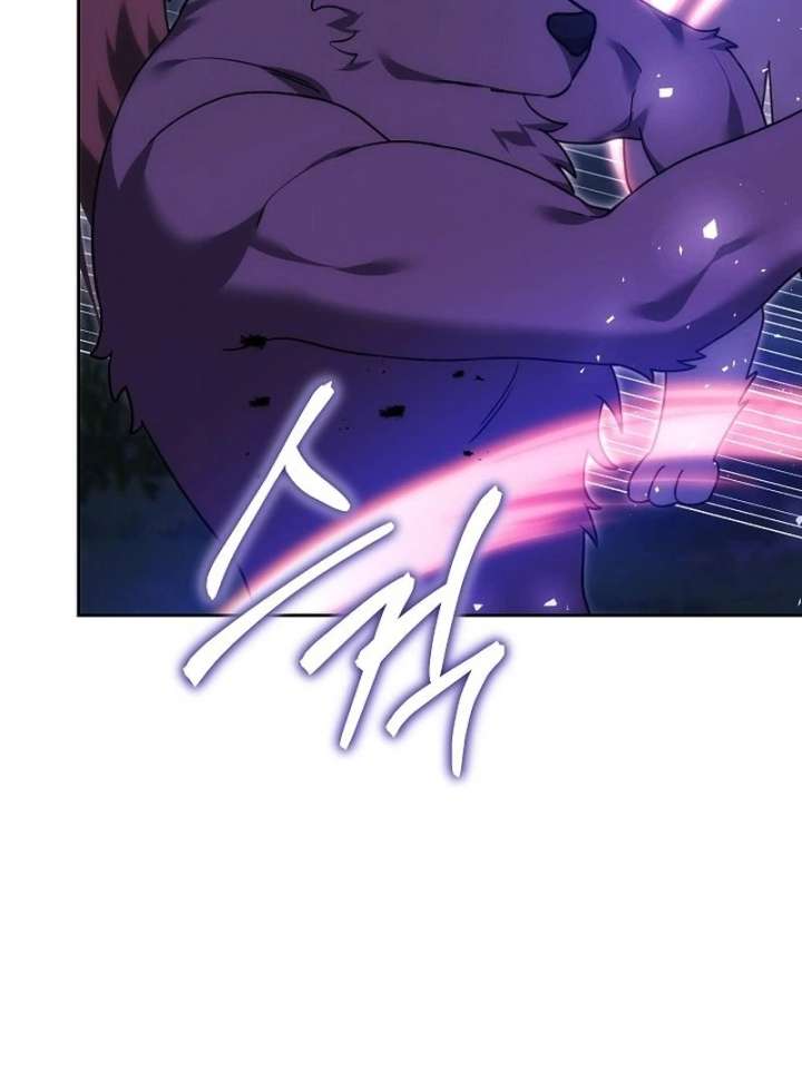 The Reason Why That Villainess Picked Up A Sword Chapter 31 page 158