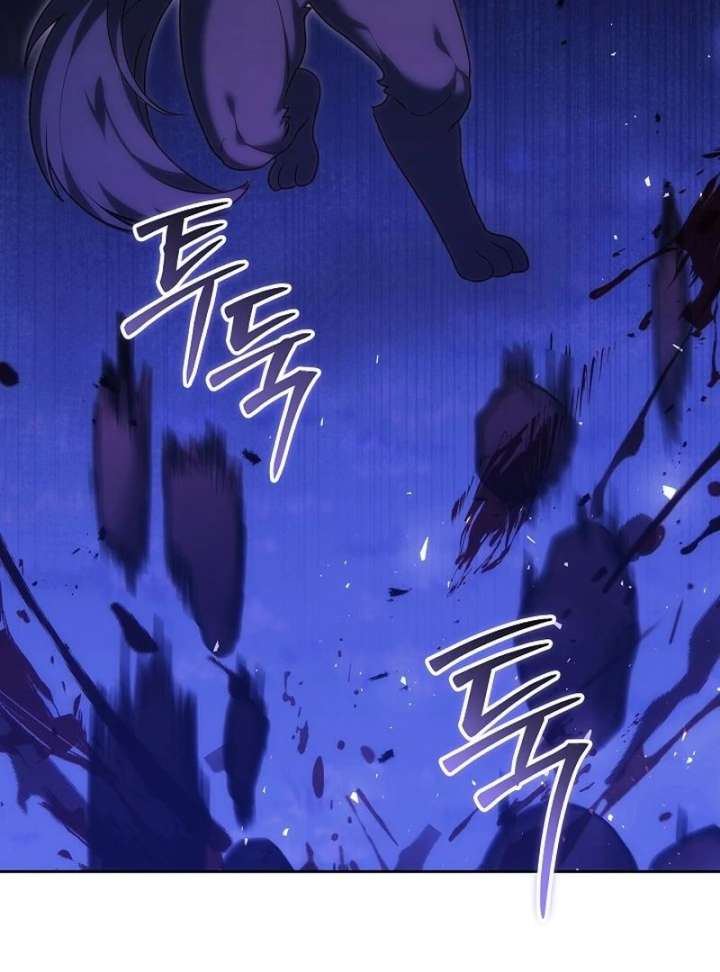 The Reason Why That Villainess Picked Up A Sword Chapter 31 page 160