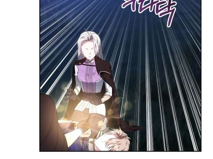 The Reason Why That Villainess Picked Up A Sword Chapter 31 page 165