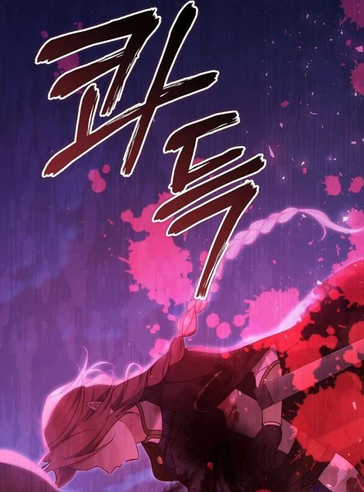 The Reason Why That Villainess Picked Up A Sword Chapter 31 page 175