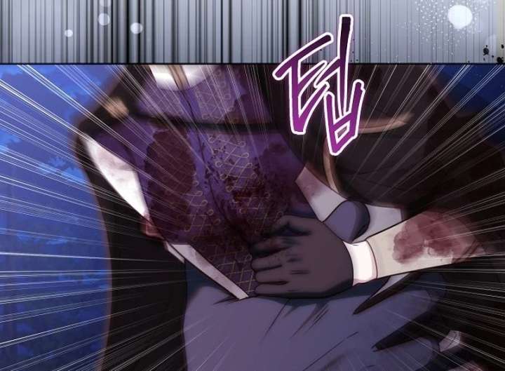 The Reason Why That Villainess Picked Up A Sword Chapter 31 page 183