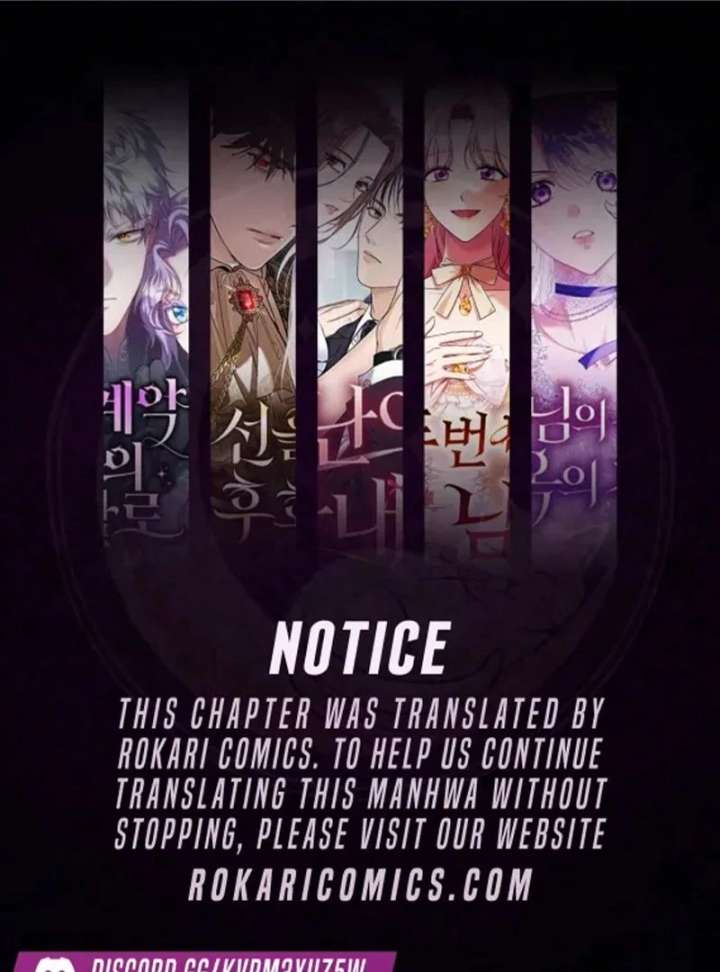 The Reason Why That Villainess Picked Up A Sword Chapter 32 page 2