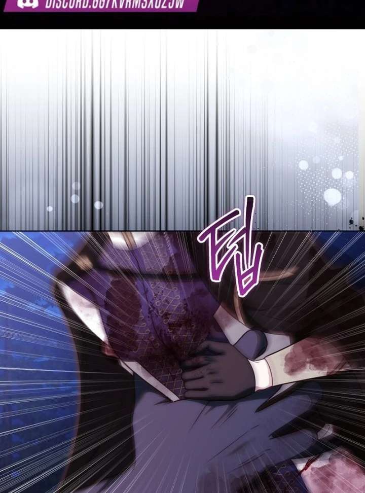 The Reason Why That Villainess Picked Up A Sword Chapter 32 page 3