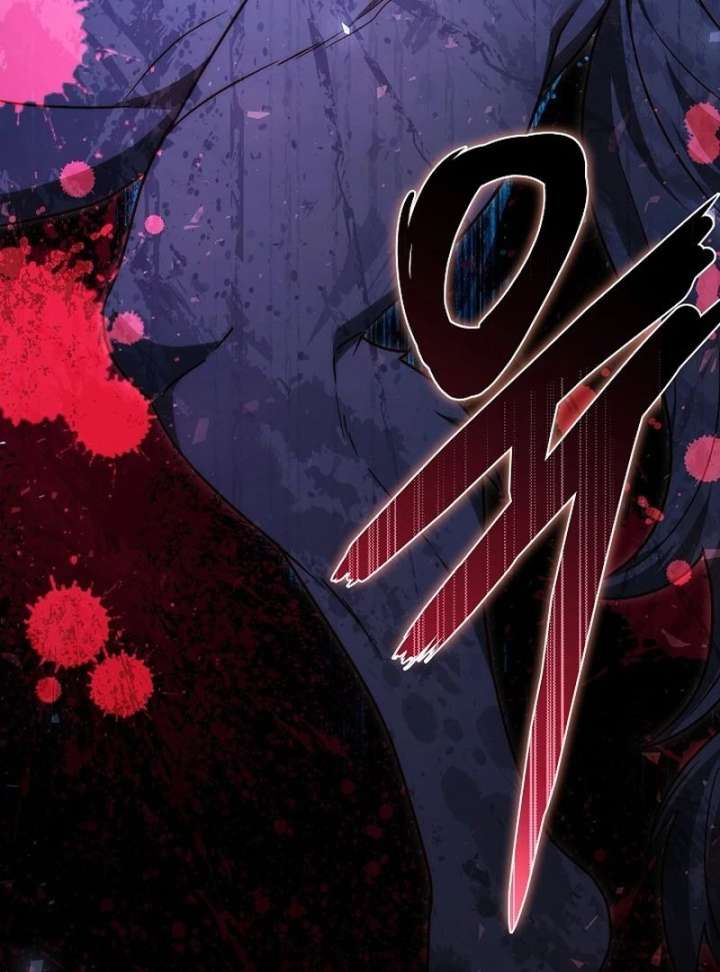 The Reason Why That Villainess Picked Up A Sword Chapter 32 page 11