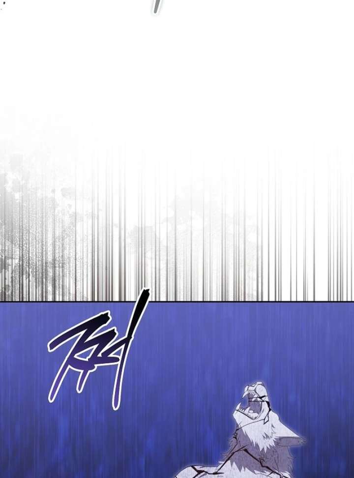 The Reason Why That Villainess Picked Up A Sword Chapter 32 page 16