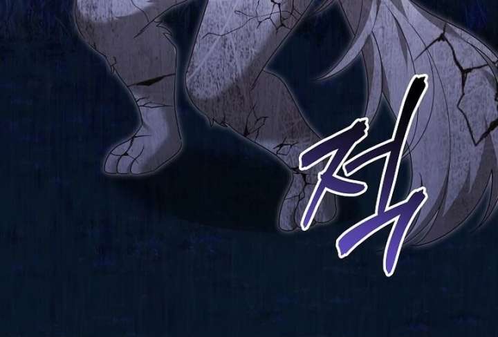 The Reason Why That Villainess Picked Up A Sword Chapter 32 page 18