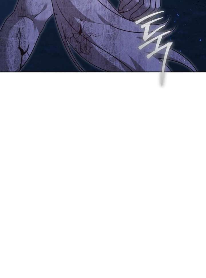 The Reason Why That Villainess Picked Up A Sword Chapter 32 page 21