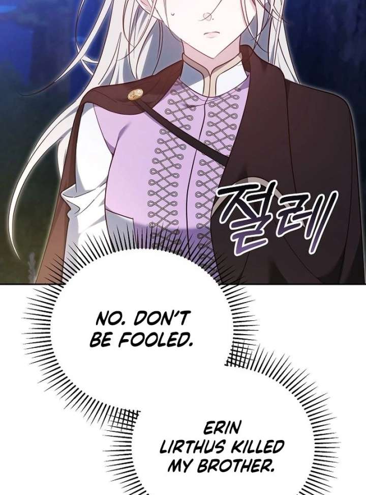 The Reason Why That Villainess Picked Up A Sword Chapter 32 page 51