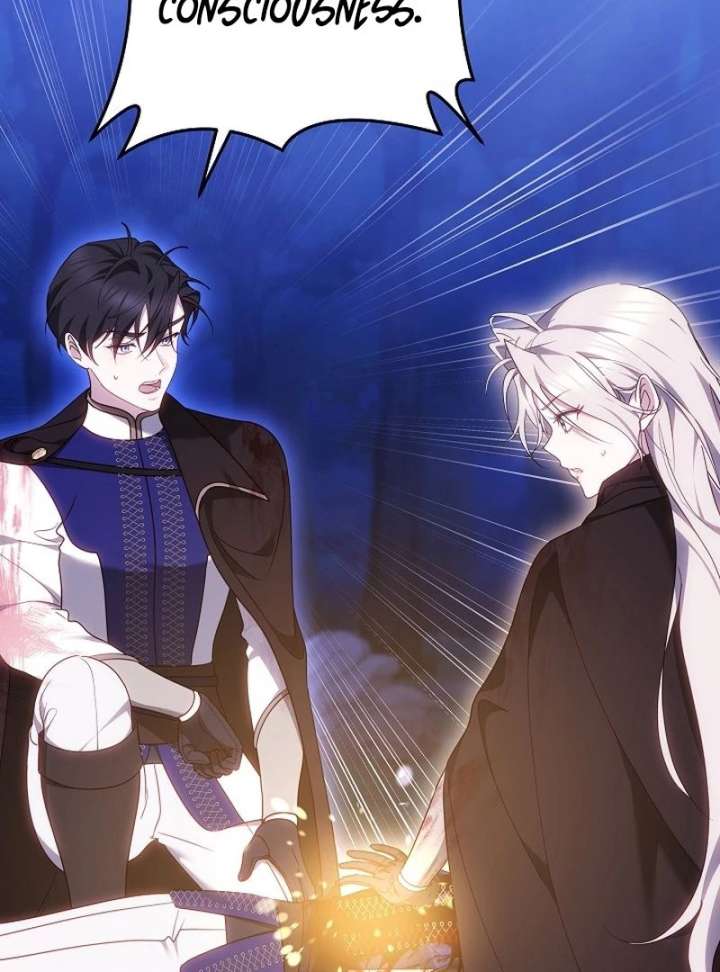 The Reason Why That Villainess Picked Up A Sword Chapter 32 page 76
