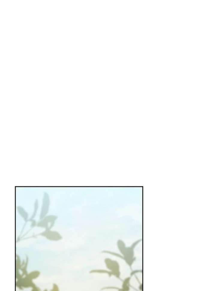 The Reason Why That Villainess Picked Up A Sword Chapter 32 page 86