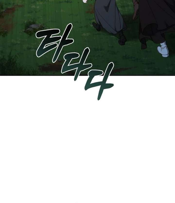 The Reason Why That Villainess Picked Up A Sword Chapter 32 page 90