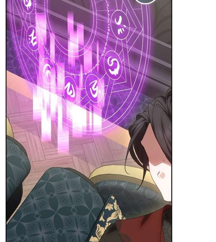 The Reason Why That Villainess Picked Up A Sword Chapter 32 page 118
