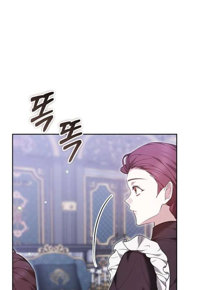 The Reason Why That Villainess Picked Up A Sword Chapter 32 page 155