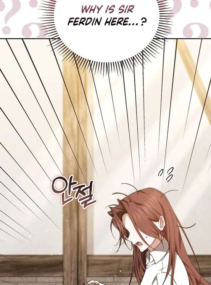 The Reason Why That Villainess Picked Up A Sword Chapter 33 page 17