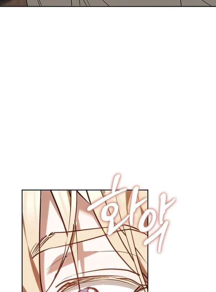 The Reason Why That Villainess Picked Up A Sword Chapter 33 page 35