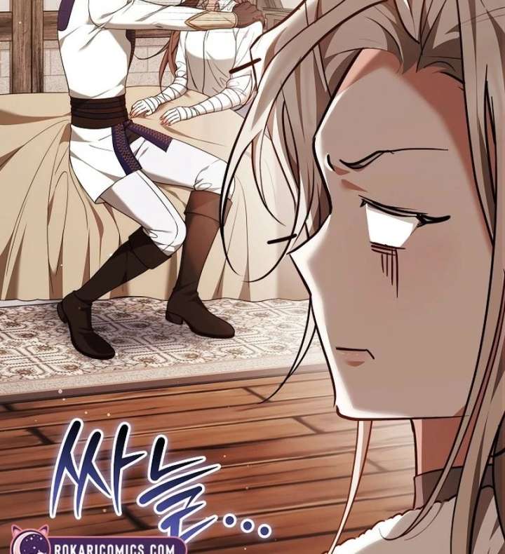 The Reason Why That Villainess Picked Up A Sword Chapter 33 page 45