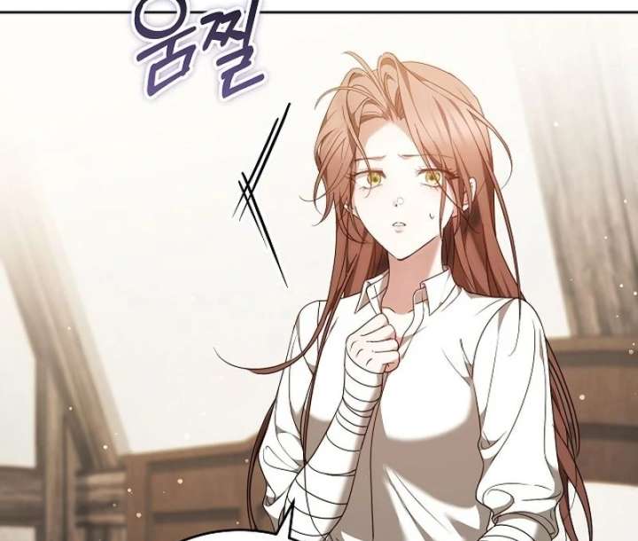 The Reason Why That Villainess Picked Up A Sword Chapter 33 page 54