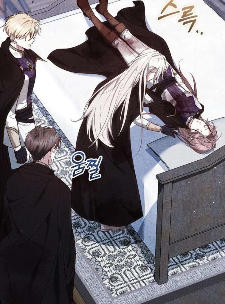 The Reason Why That Villainess Picked Up A Sword Chapter 33 page 86