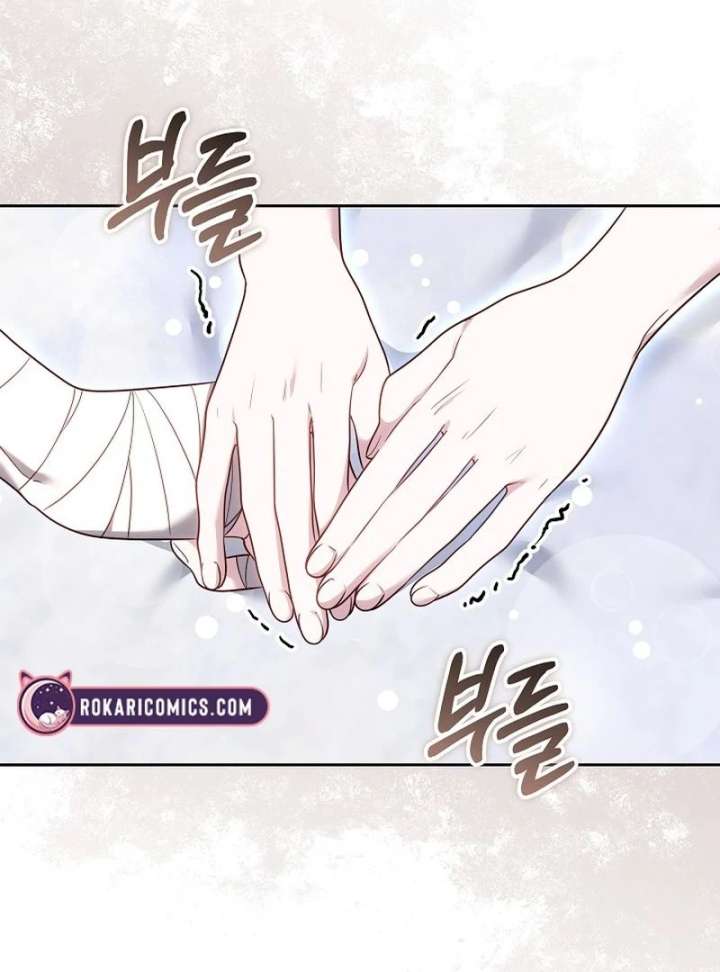 The Reason Why That Villainess Picked Up A Sword Chapter 33 page 132