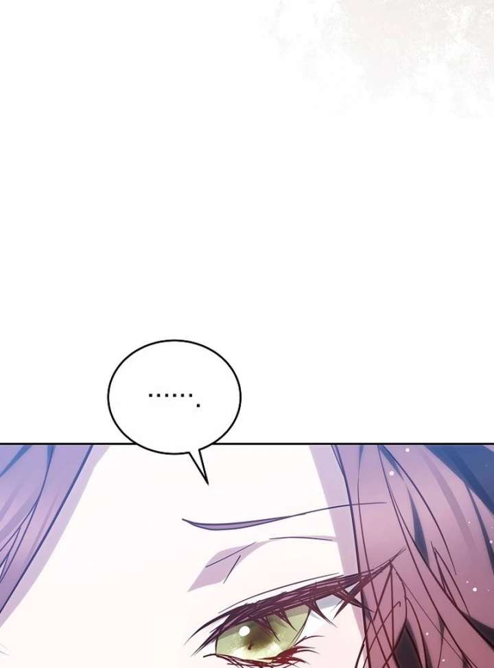 The Reason Why That Villainess Picked Up A Sword Chapter 33 page 133