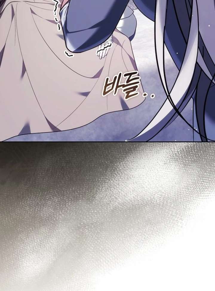 The Reason Why That Villainess Picked Up A Sword Chapter 33 page 153
