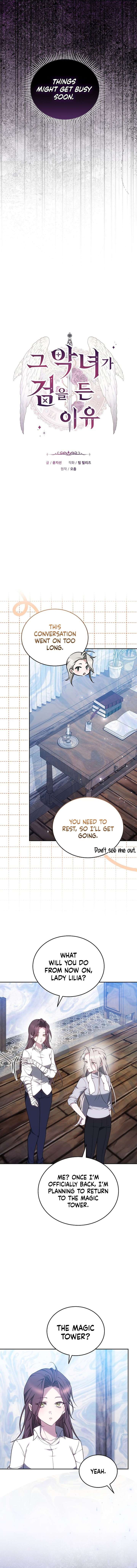 The Reason Why That Villainess Picked Up A Sword Chapter 34 page 10