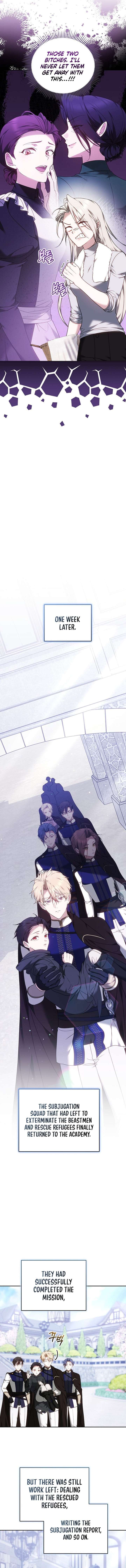 The Reason Why That Villainess Picked Up A Sword Chapter 34 page 17