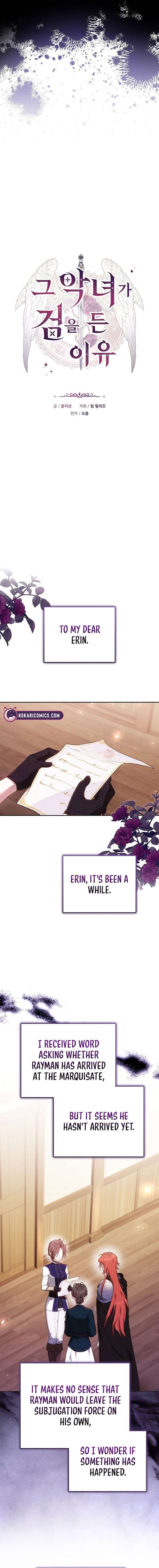 The Reason Why That Villainess Picked Up A Sword Chapter 35 page 7