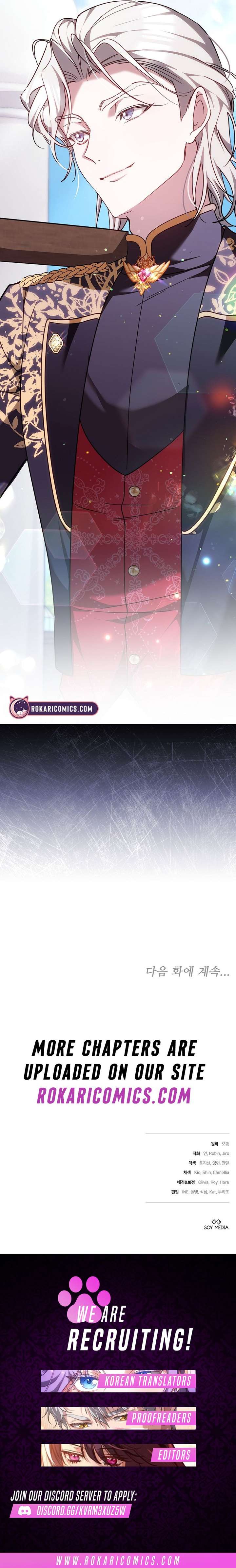 The Reason Why That Villainess Picked Up A Sword Chapter 35 page 20