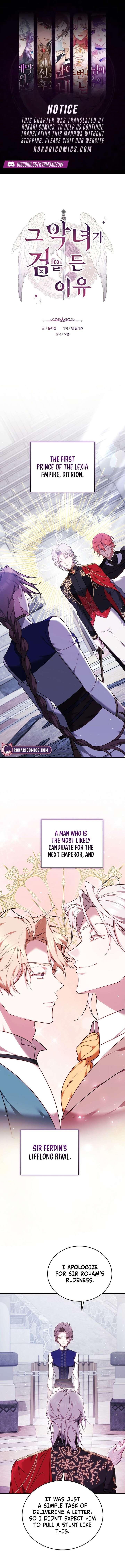 The Reason Why That Villainess Picked Up A Sword Chapter 36 page 2