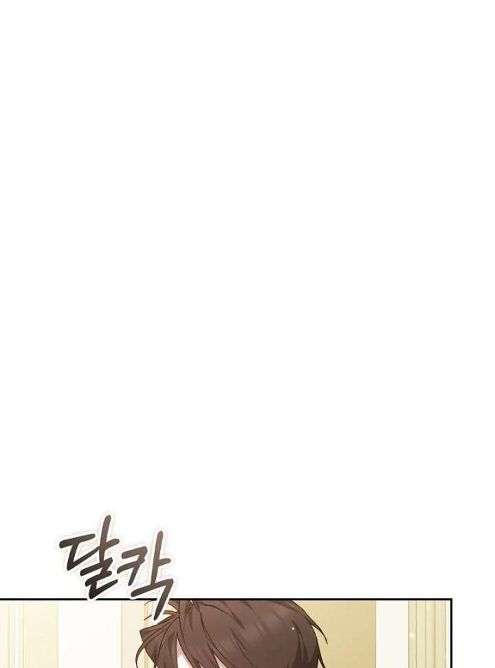 The Reason Why That Villainess Picked Up A Sword Chapter 37 page 63
