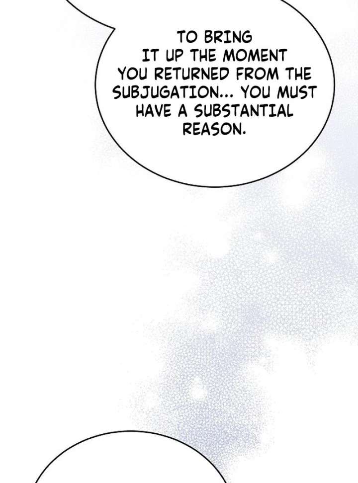 The Reason Why That Villainess Picked Up A Sword Chapter 37 page 69