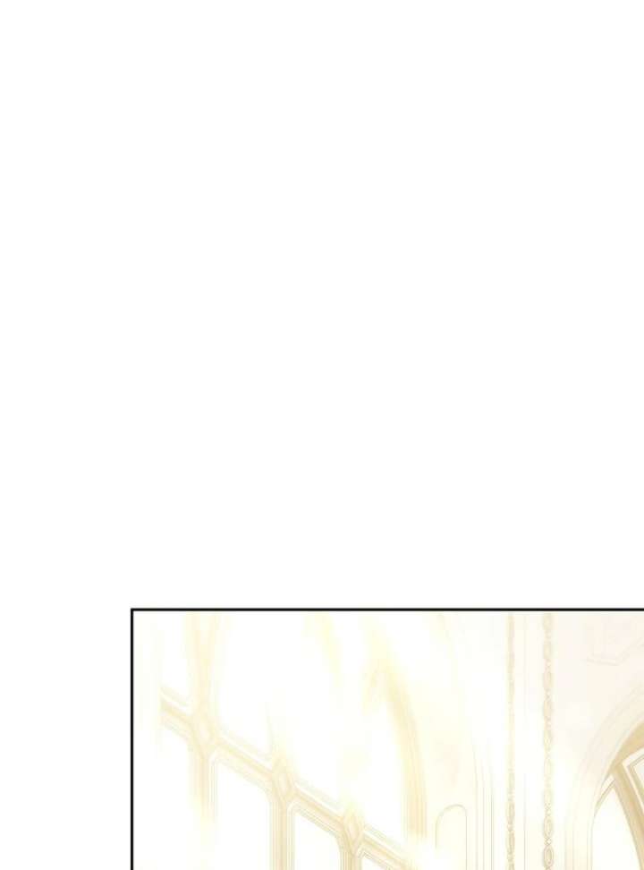 The Reason Why That Villainess Picked Up A Sword Chapter 37 page 78