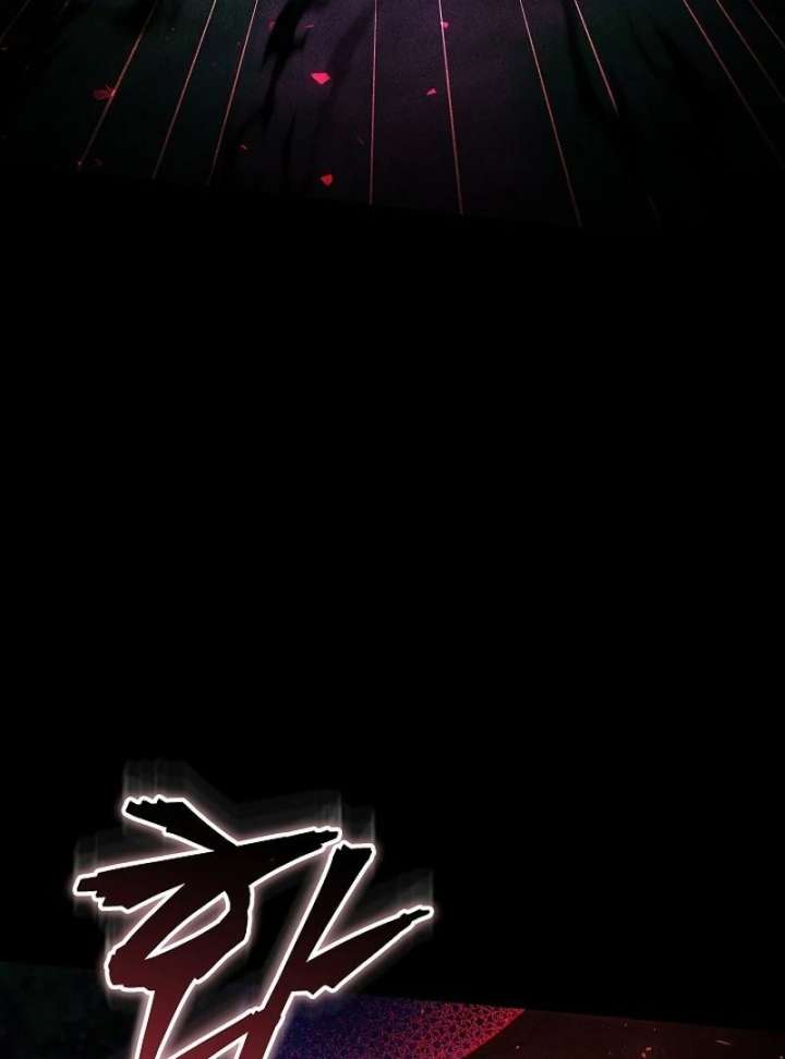 The Reason Why That Villainess Picked Up A Sword Chapter 37 page 88