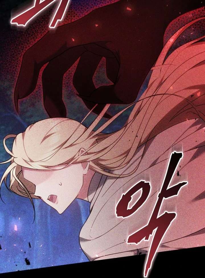 The Reason Why That Villainess Picked Up A Sword Chapter 37 page 89