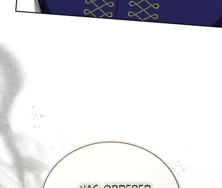 The Reason Why That Villainess Picked Up A Sword Chapter 37 page 163