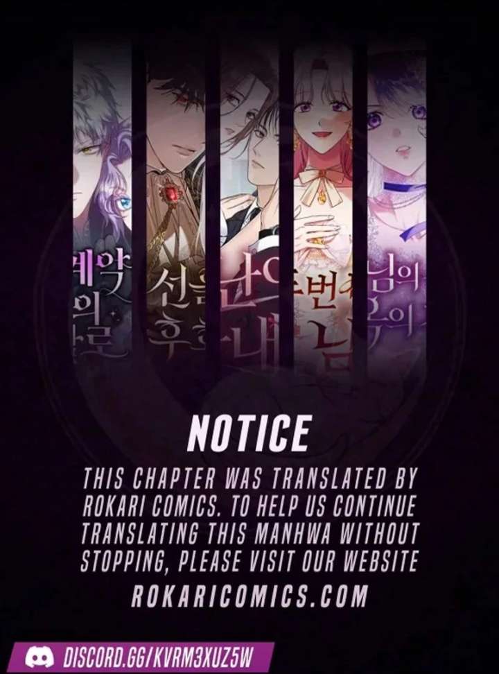 The Reason Why That Villainess Picked Up A Sword Chapter 39 page 2