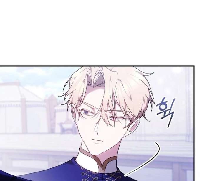 The Reason Why That Villainess Picked Up A Sword Chapter 39 page 5