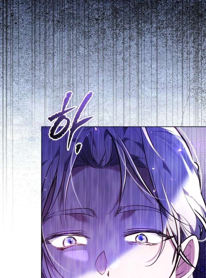 The Reason Why That Villainess Picked Up A Sword Chapter 39 page 33