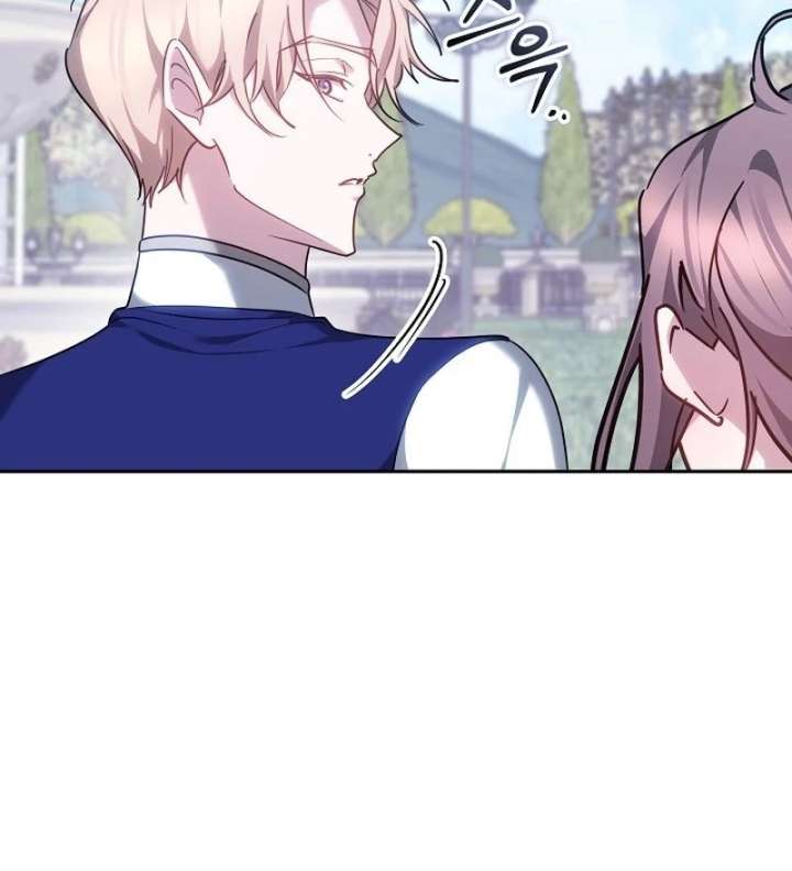 The Reason Why That Villainess Picked Up A Sword Chapter 39 page 76