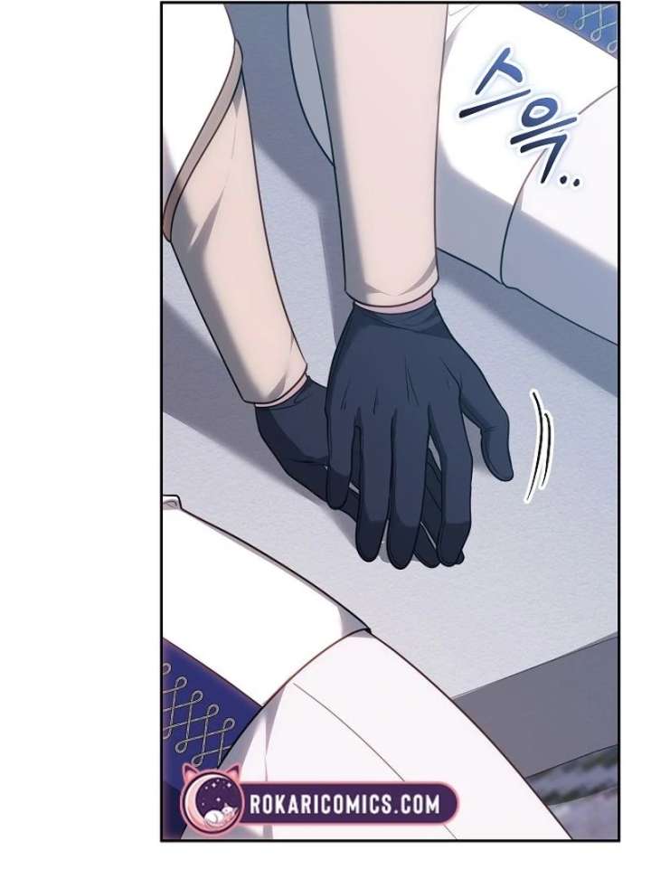 The Reason Why That Villainess Picked Up A Sword Chapter 39 page 91