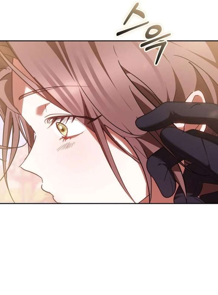 The Reason Why That Villainess Picked Up A Sword Chapter 39 page 96