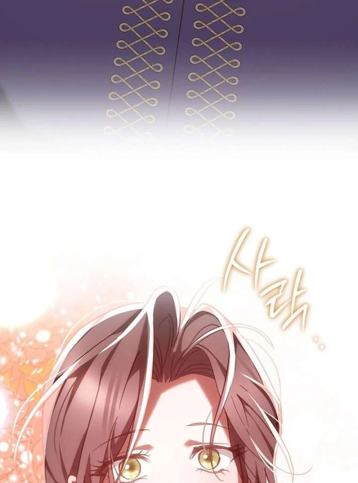 The Reason Why That Villainess Picked Up A Sword Chapter 39 page 102