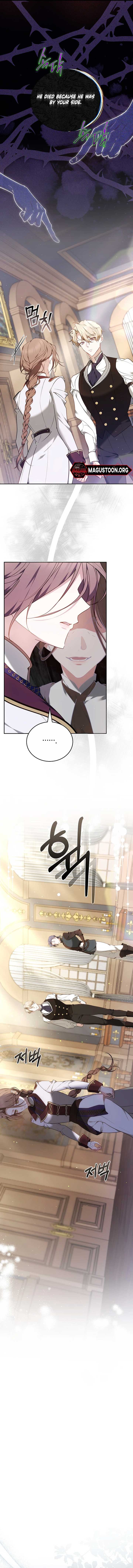 The Reason Why That Villainess Picked Up A Sword Chapter 4 page 4