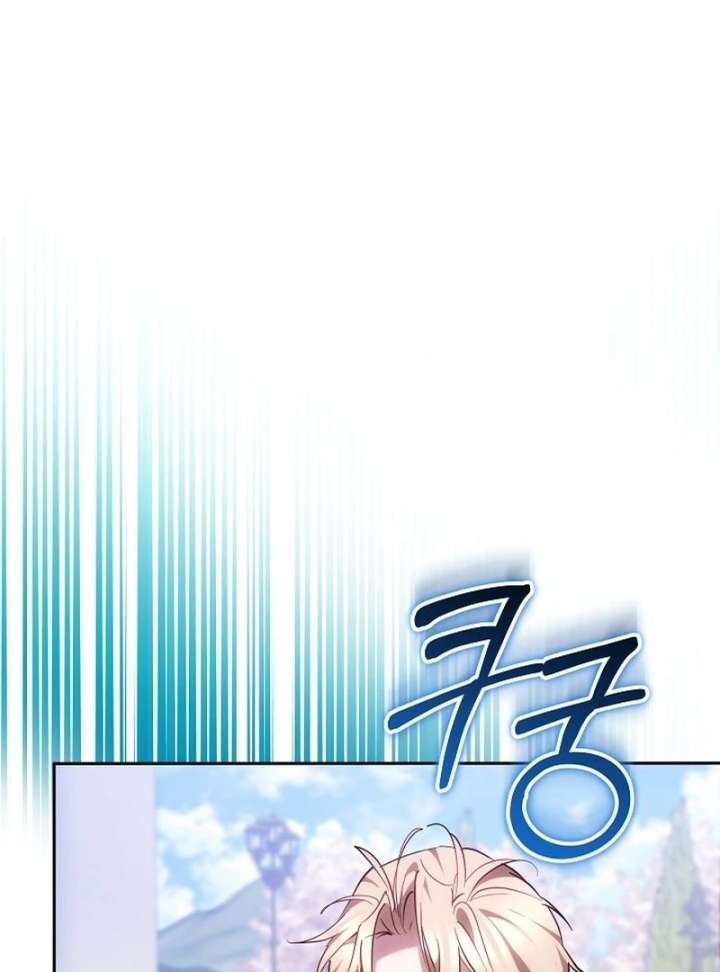 The Reason Why That Villainess Picked Up A Sword Chapter 40 page 13