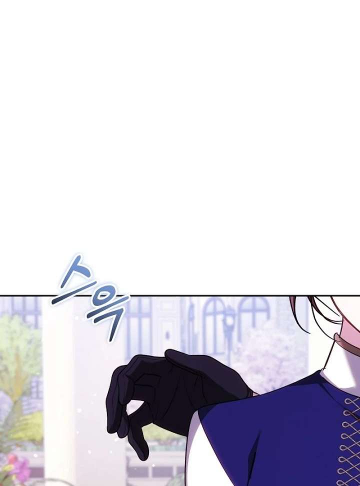 The Reason Why That Villainess Picked Up A Sword Chapter 40 page 23