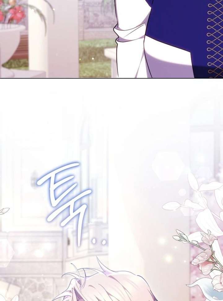 The Reason Why That Villainess Picked Up A Sword Chapter 40 page 24