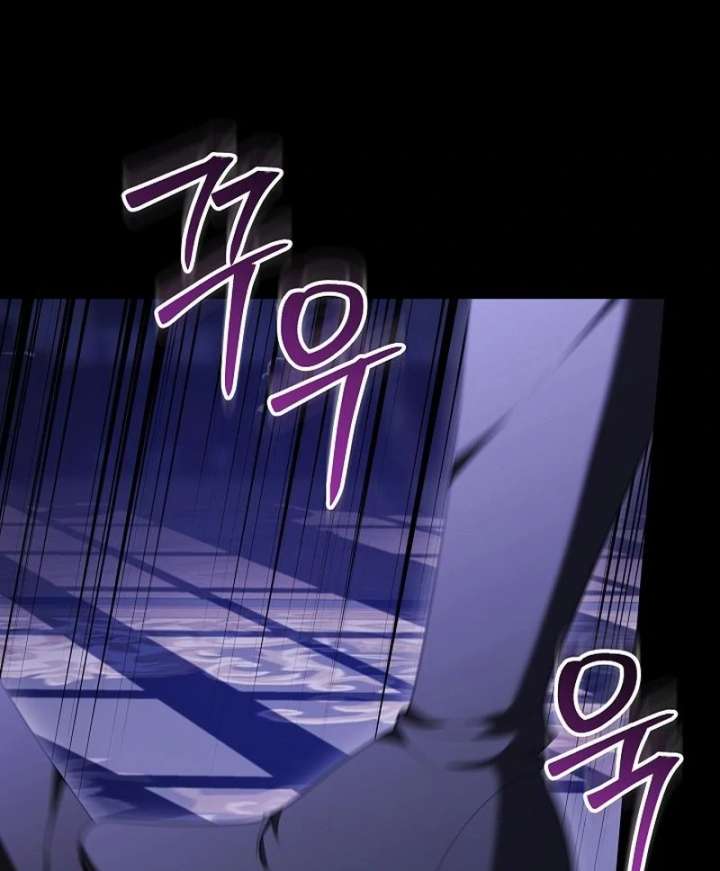 The Reason Why That Villainess Picked Up A Sword Chapter 40 page 76
