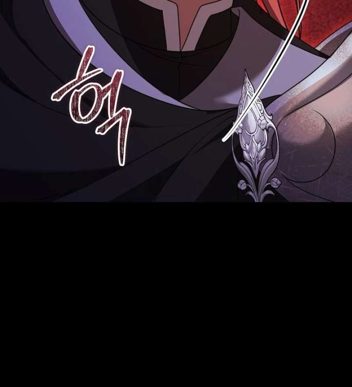 The Reason Why That Villainess Picked Up A Sword Chapter 40 page 82
